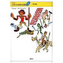 51dFf1-+DqL._AC_UL210_SR210,